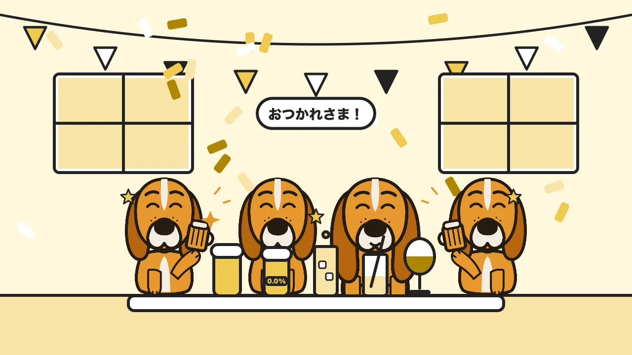 Illustration: our mascots toasting "Good work, everyone!" at the office — one of them drinking a non-alcoholic beer