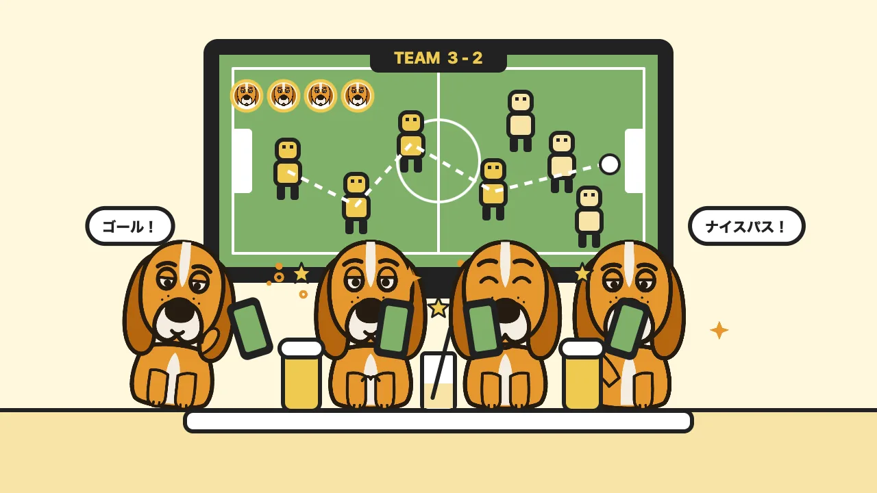 イラスト: モニターでサッカーを観戦しながら「ゴール！」「ナイスパス！」と盛り上がるマスコットたち